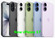 Apple iPhone 17 eSim 256GB